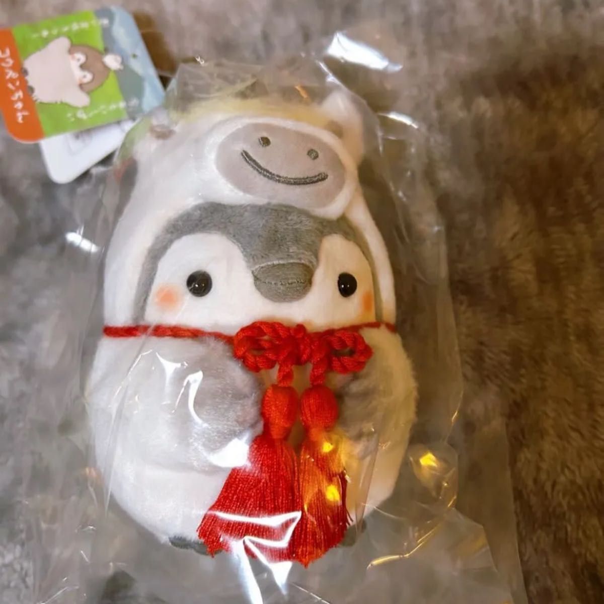 抜取無し】コウペンちゃん 2026年 午年ハッピーバッグ 抜き取りなし