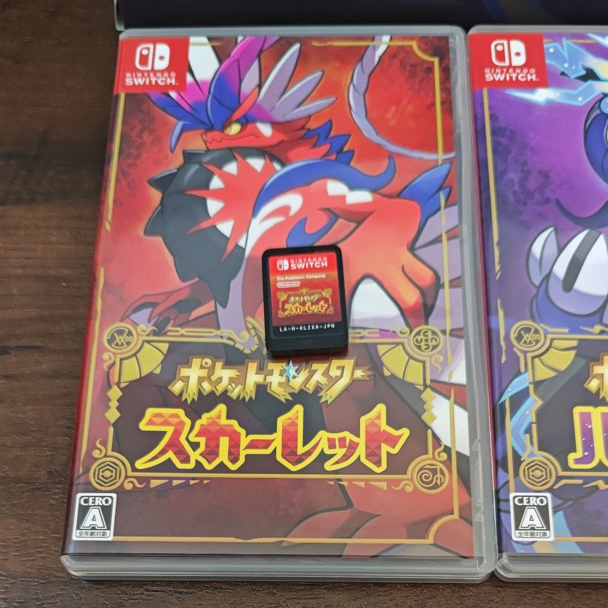 ポケットモンスター スカーレット バイオレット ダブルパック Switch