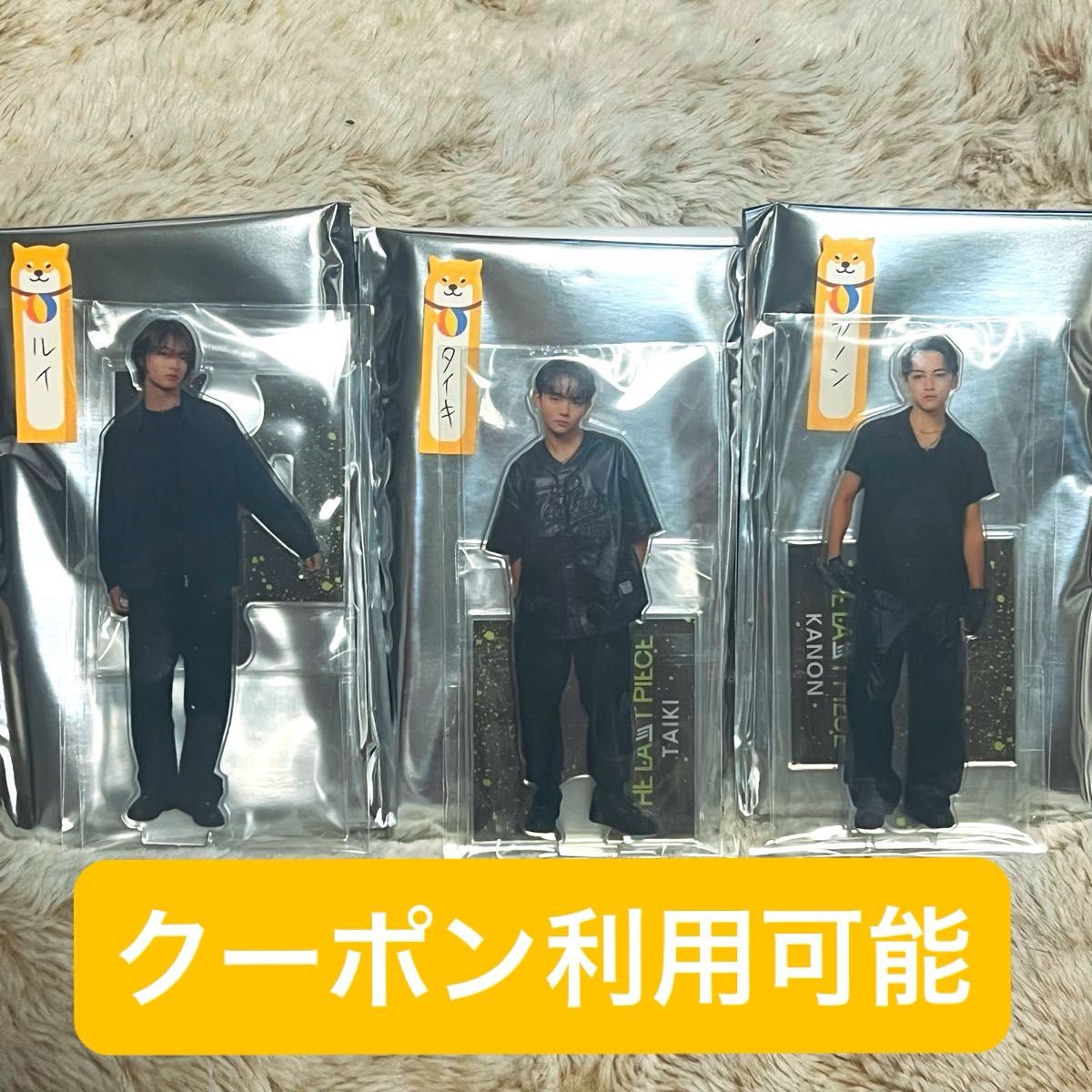 STARGLOW the last piece rui taiki kanon BMSG ラスピ アクスタ