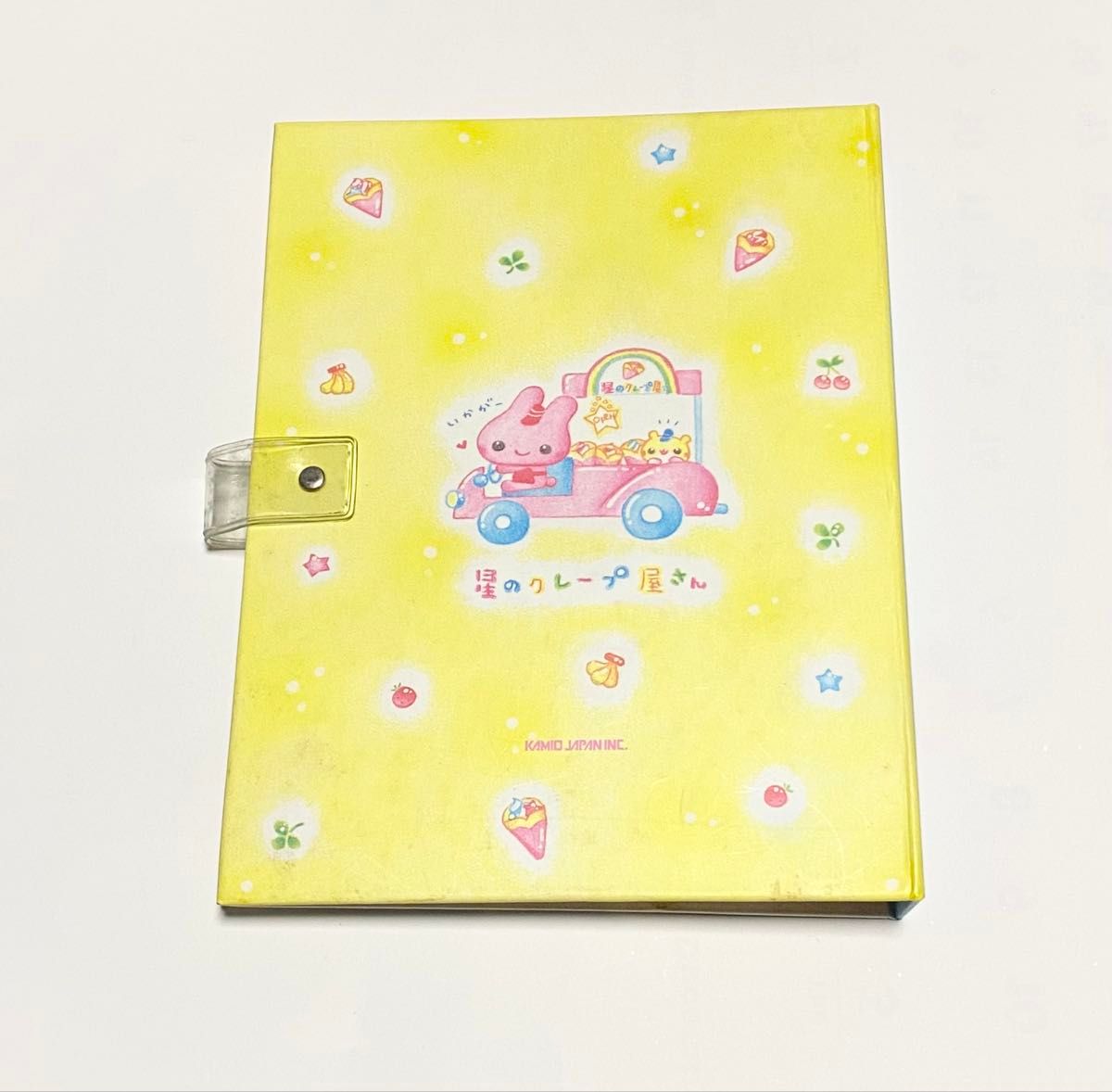 激レア 希少 平成レトロ 当時物 プロフィール帳 星のクレープ屋さん