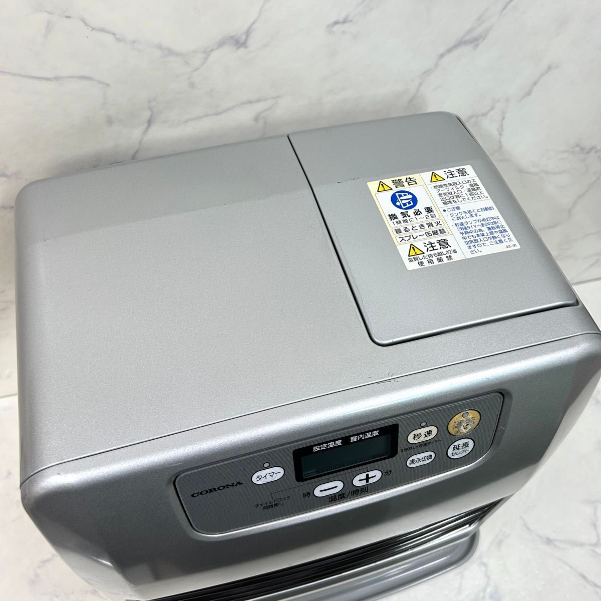 美品 2017年製 CORONA 石油ファンヒーター FH-G3217Y｜Yahoo!フリマ