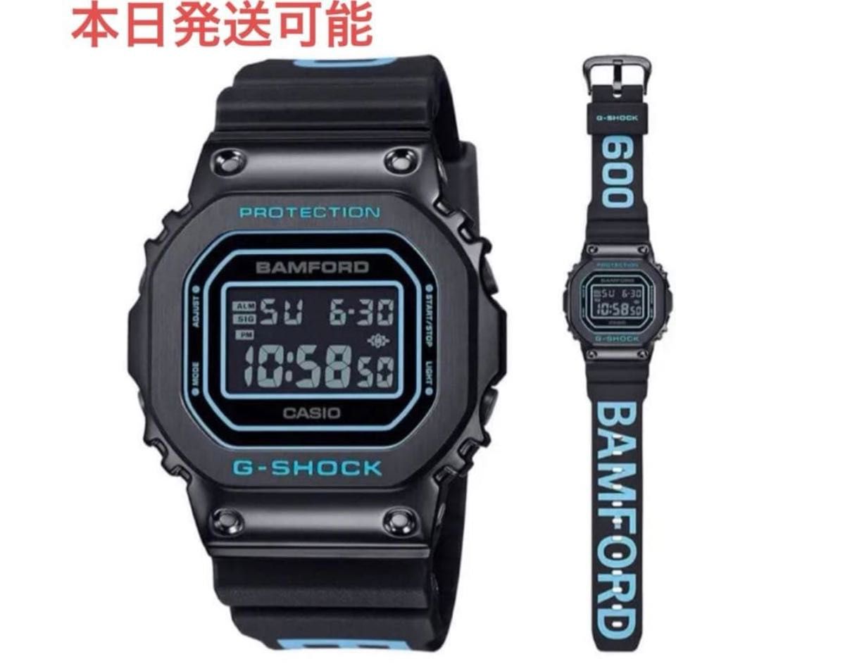 Casio G-Shock x BAMFORD LONDON GM-5600BWD-1JR 