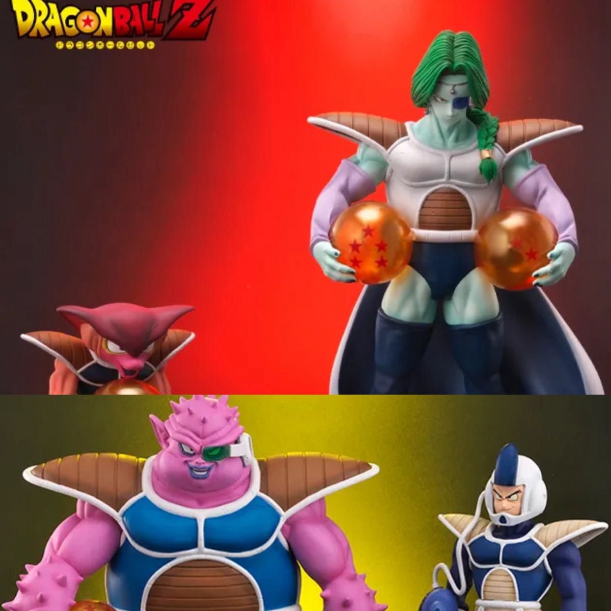 ドラゴンボールアライズ ザーボン ドドリア 通販限定特典付き｜Yahoo