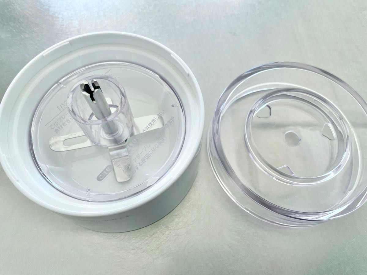 KAI blendia 多機能調理プロセッサー ブレンディア 貝印 フード