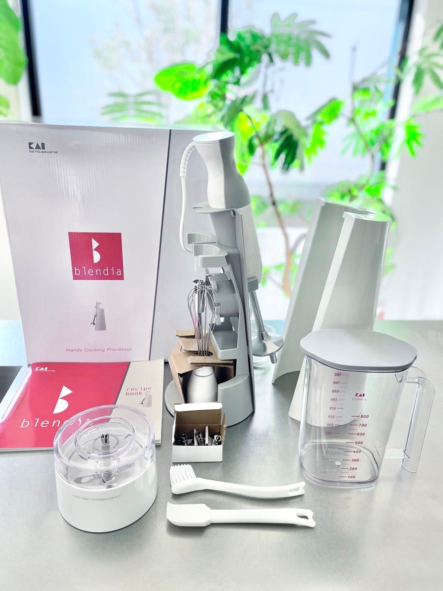KAI blendia 多機能調理プロセッサー ブレンディア 貝印 フード