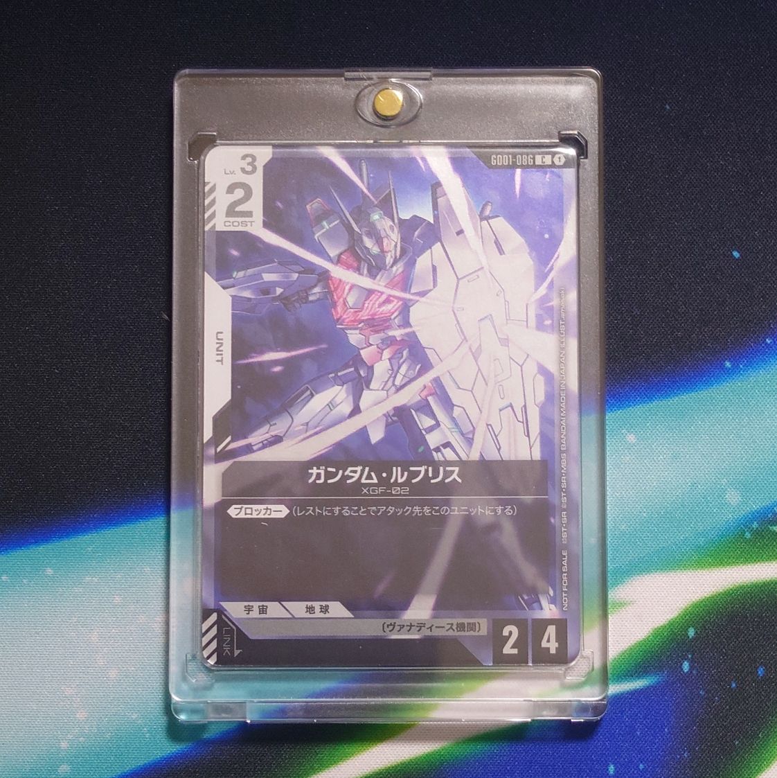 ガンダム ルブリス チャンピオンシップ プロモ ガンダムカードゲーム