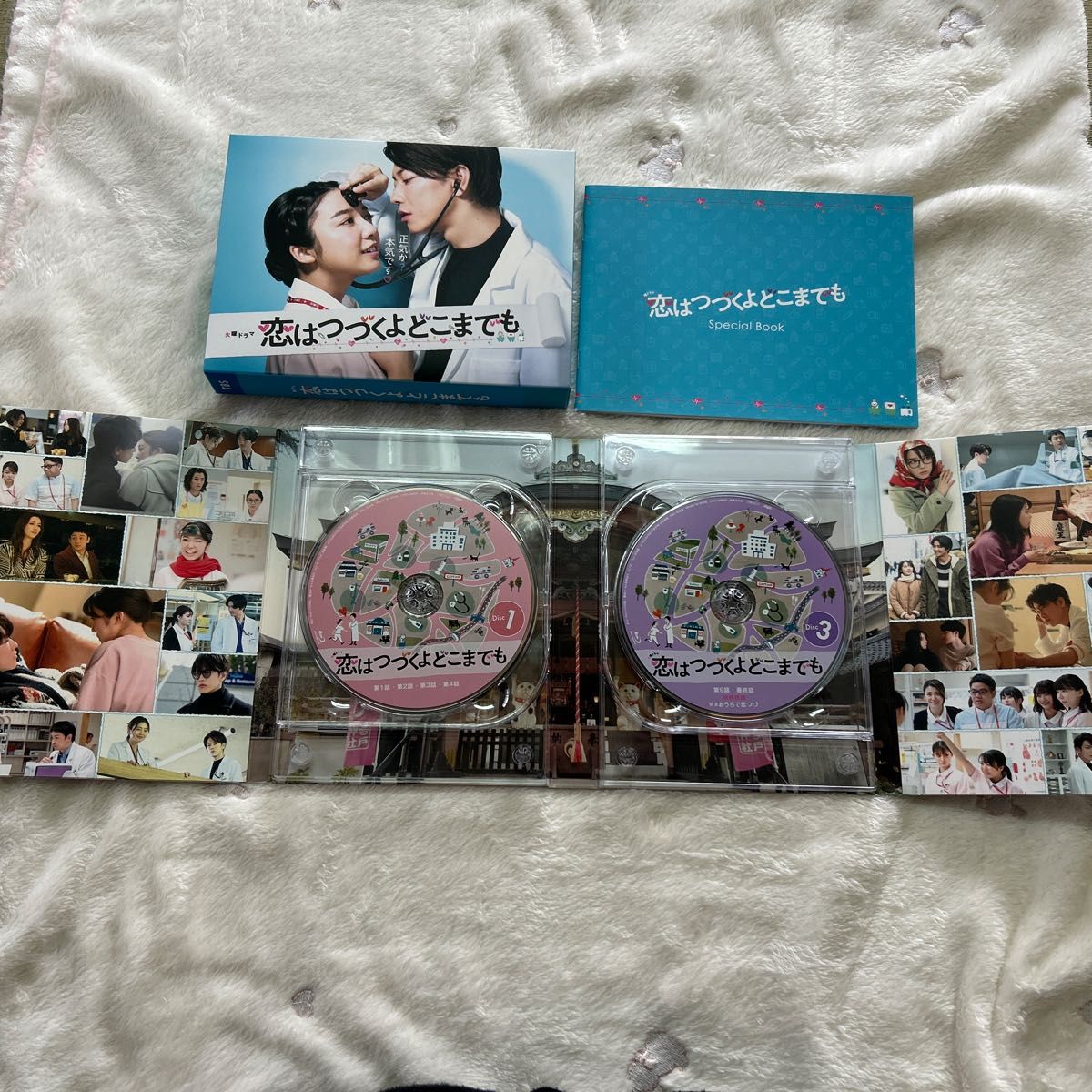 恋はつづくよどこまでも Blu-rayBOX 恋つづ 佐藤健 上白石萌音｜Yahoo