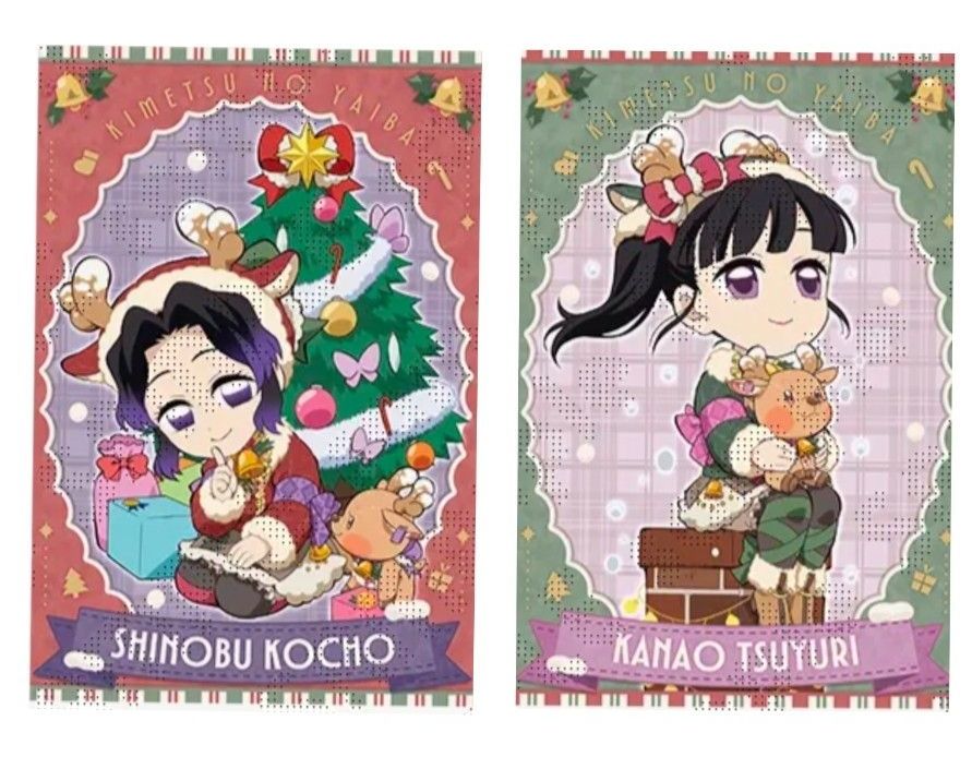胡蝶しのぶ 栗花落カナヲ クリスマス2025 ポストカード2枚セット 鬼滅
