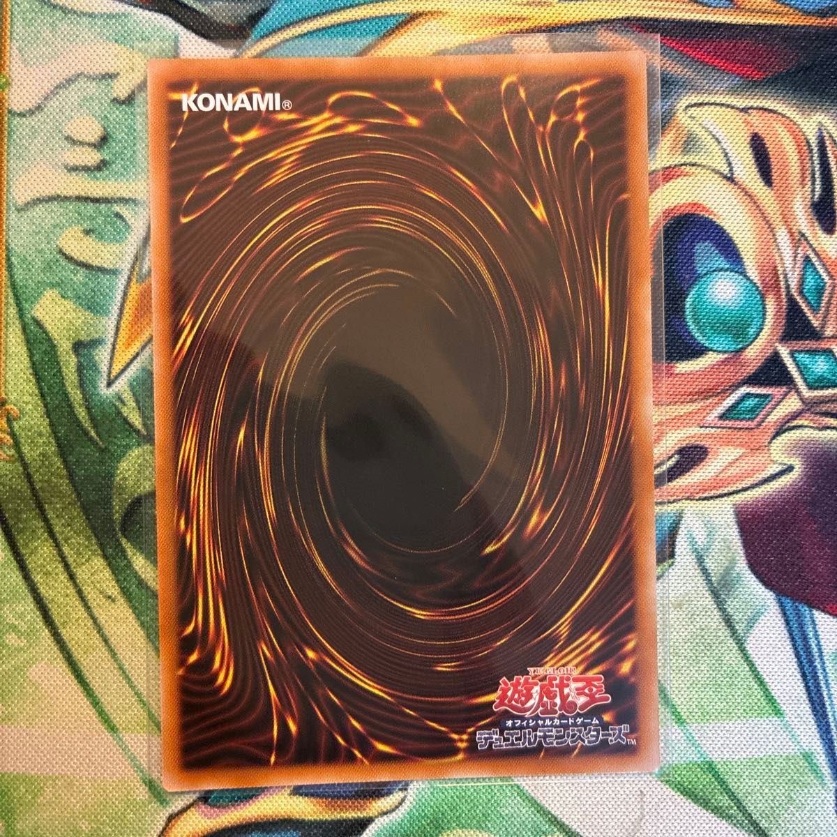 遊戯王 サテライト限定 M∀LICE マリス クリプター トークン 秋葉原