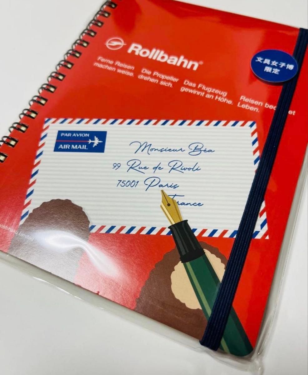 文具女子博限定 デルフォニックス ロルバーンポケット付メモL