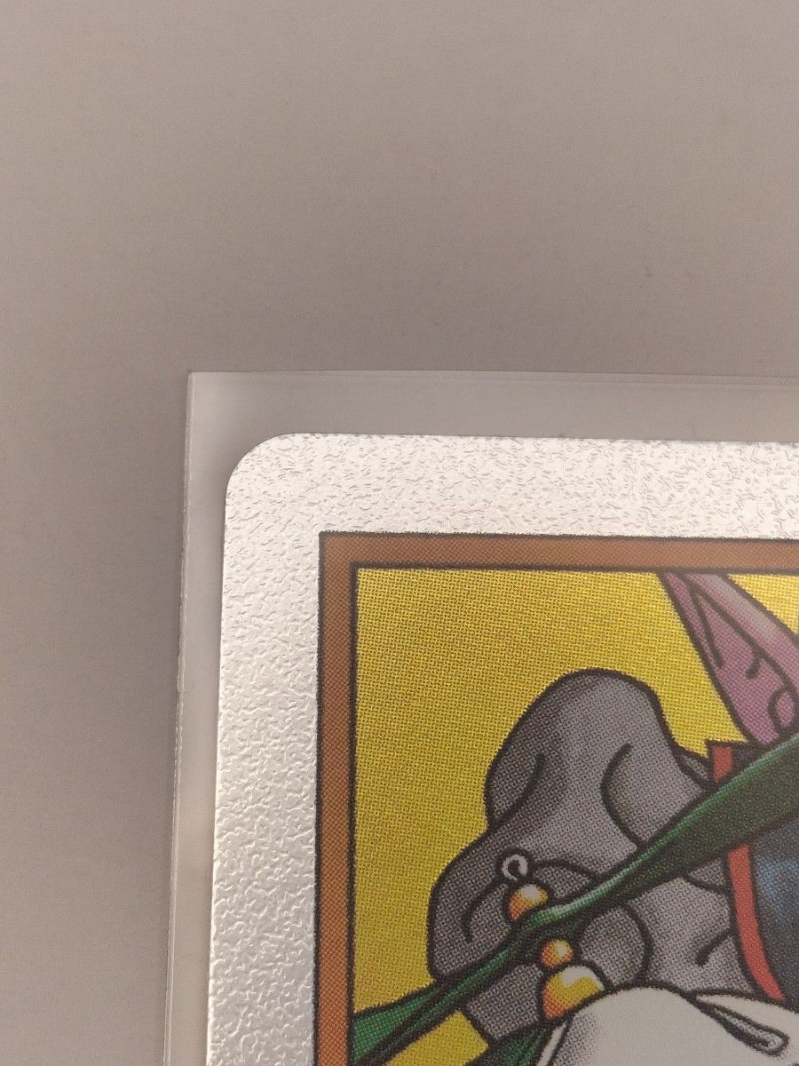 エナジーマーカー 金 E-83 E-85 ドラゴンボールフュージョンワールド