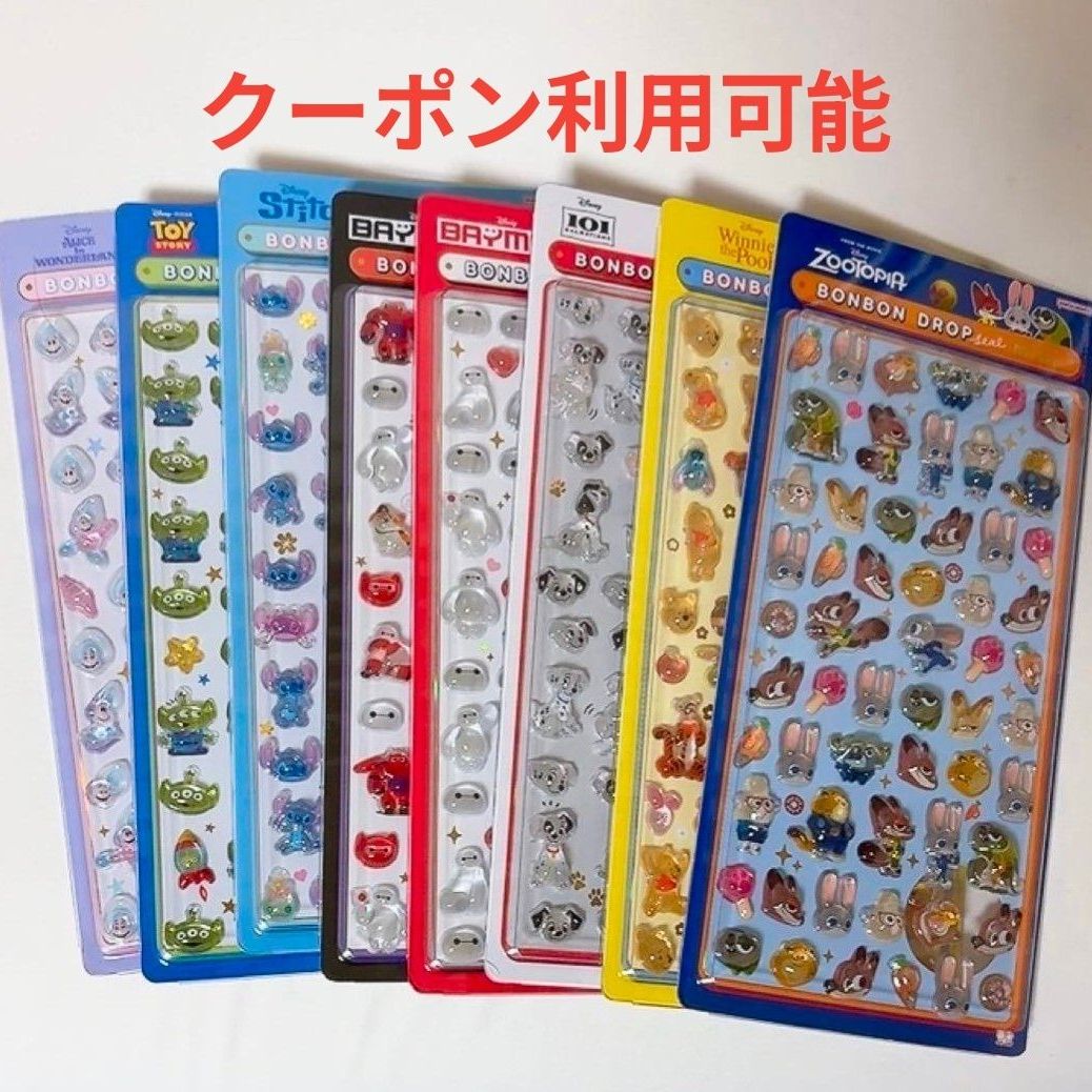 国内正規品】ボンボンドロップシール mini ディズニー 8種コンプリート