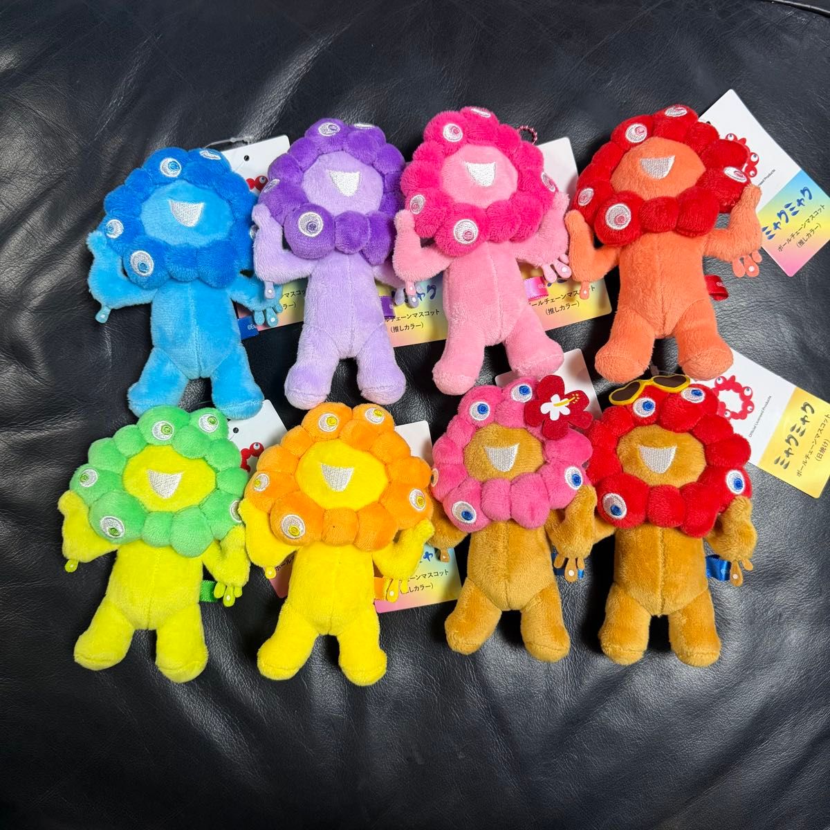 ミャクミャク ボールチェーンマスコット 推しカラー 8個フルセット