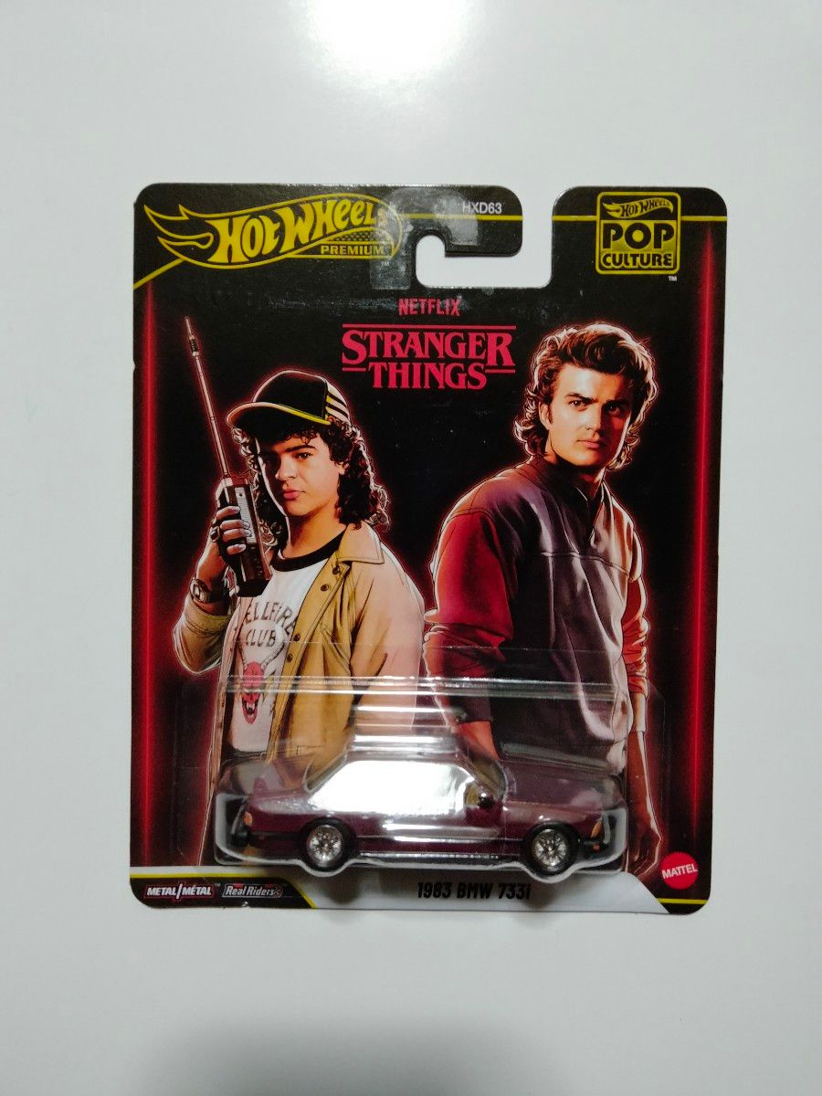 ホットウィール ポップカルチャー ストレンジャーシングス BMW 733i