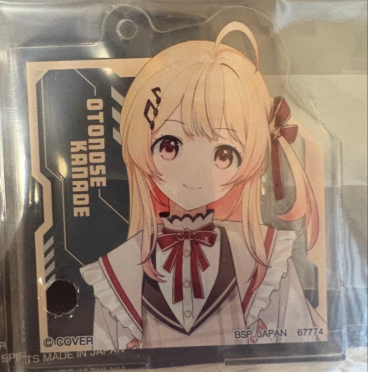 ホロライブ ReGLOSS 火威青 ビジュアルボード ちょこのっこフィギュア