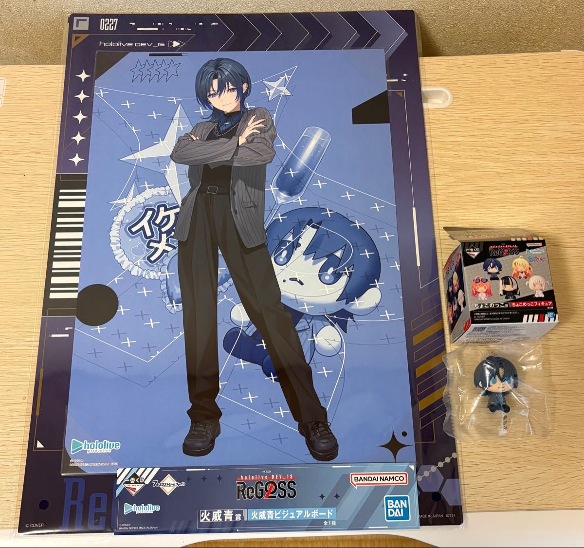 ホロライブ ReGLOSS 火威青 ビジュアルボード ちょこのっこフィギュア