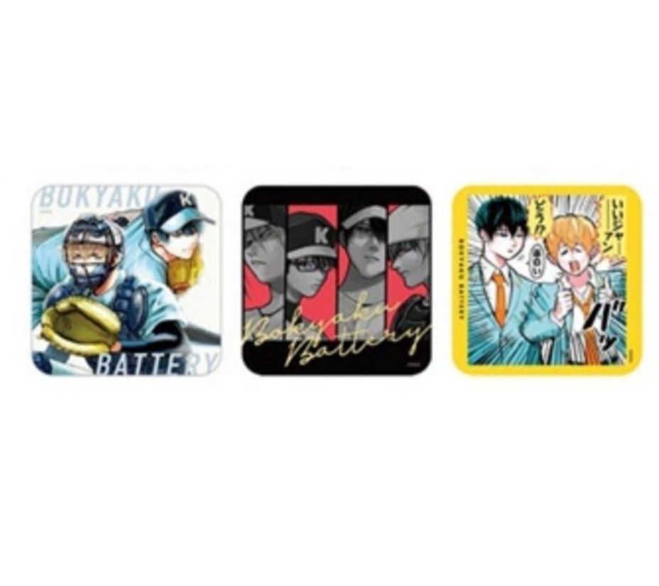 忘却バッテリー アートコースター 特典｜Yahoo!フリマ（旧PayPayフリマ）