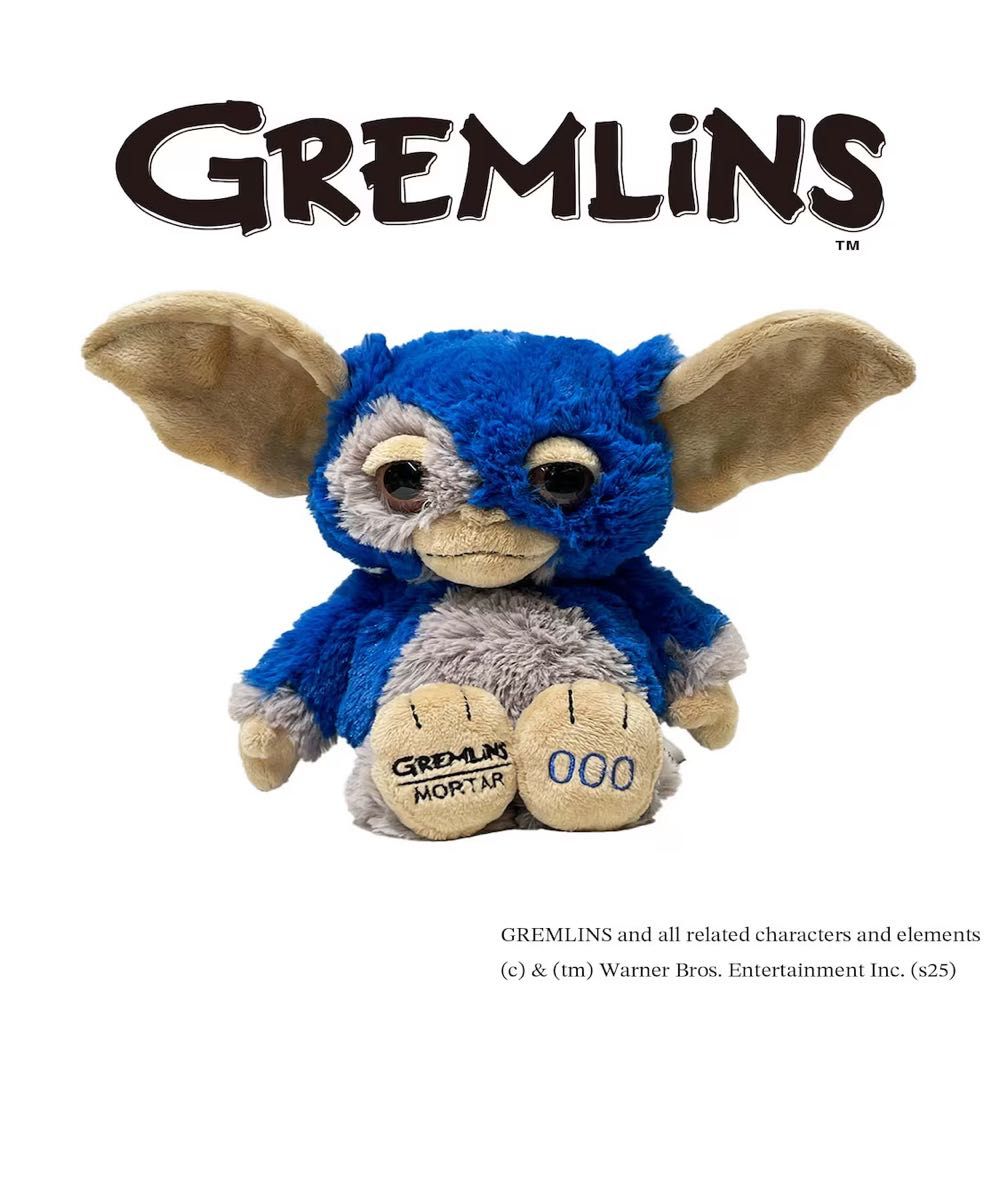 グレムリン ニキ モータルギズモ 限定ぬいぐるみ ブルーグレー25cm