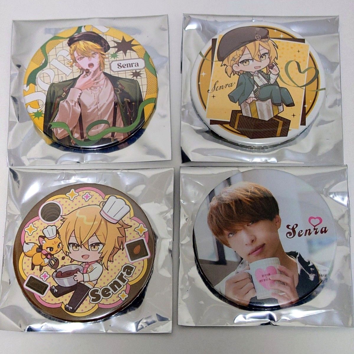 未使用】センラ 缶バッジくじ 缶バッジ Brun ブラン グッズ 未使用