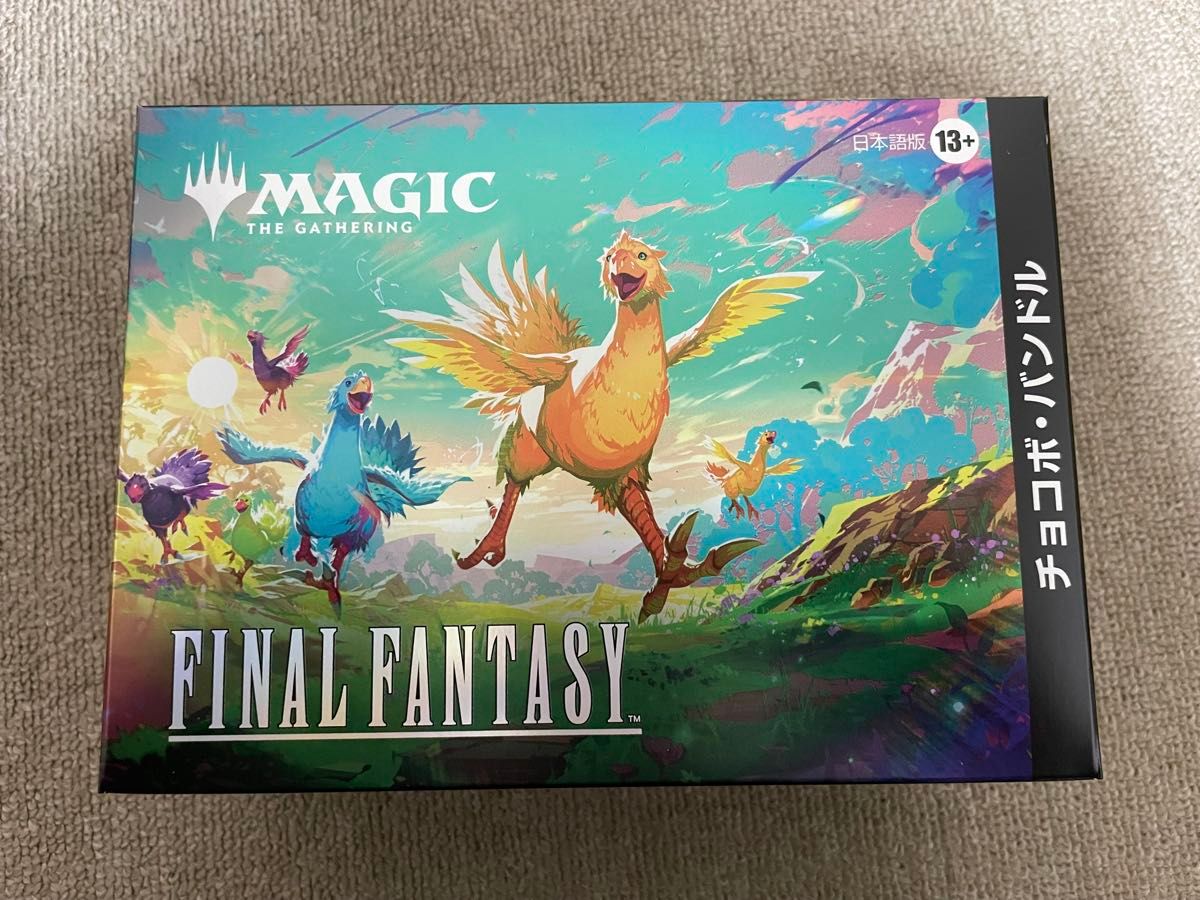 MTG FF チョコボ・バンドル 英語版 シーンボックス 日本語版 4種セット