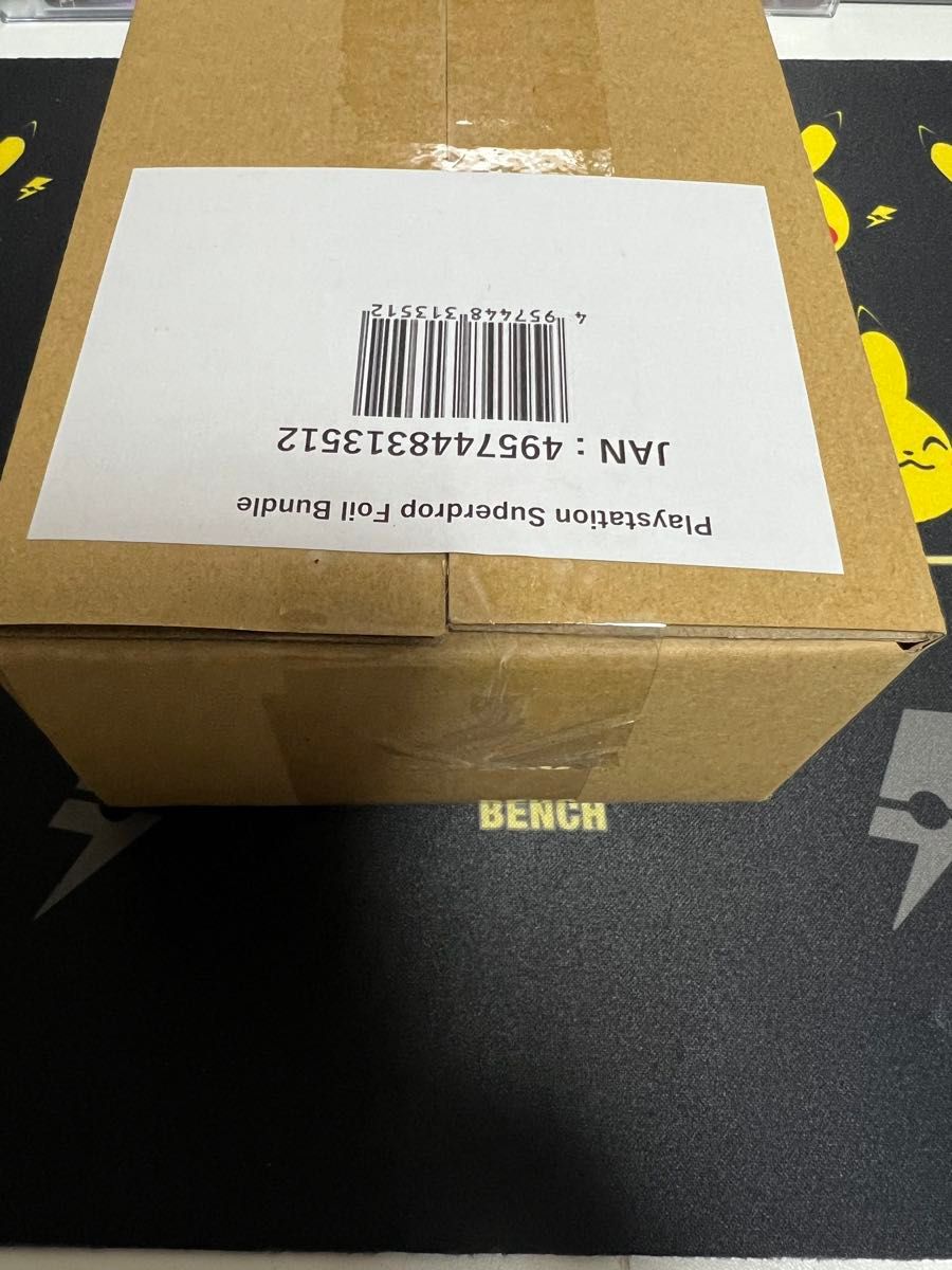 MTG Secret Lair x PlayStation Superdrop Foil Bundle+プロモカード