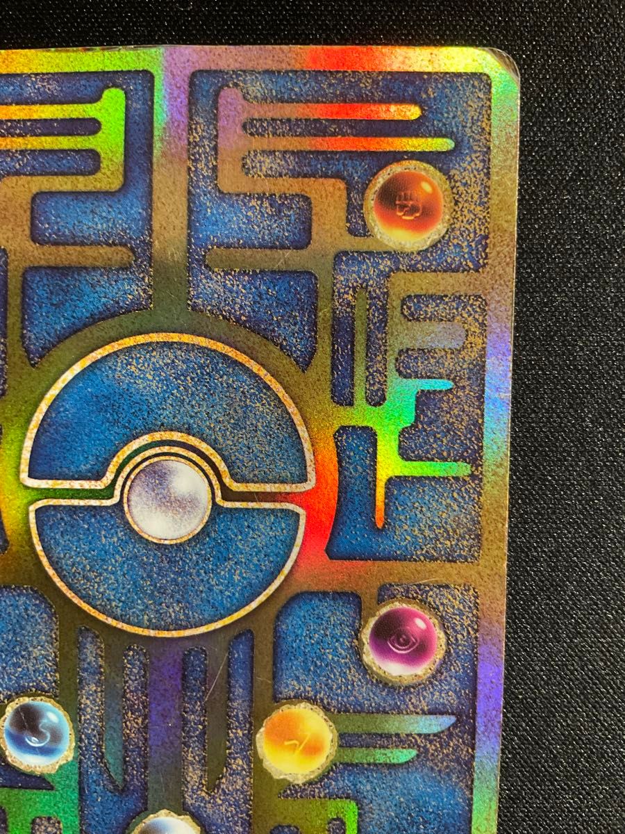 古代ミュウ 2019版 ミュウツーの逆襲 プロモ ポケモンカード｜Yahoo