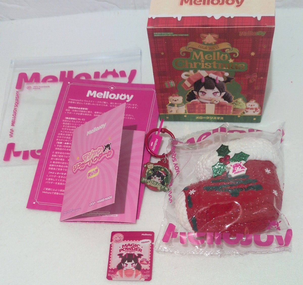メロジョイ MelloChristmas Mellojoy メロジョイ スクイーズ
