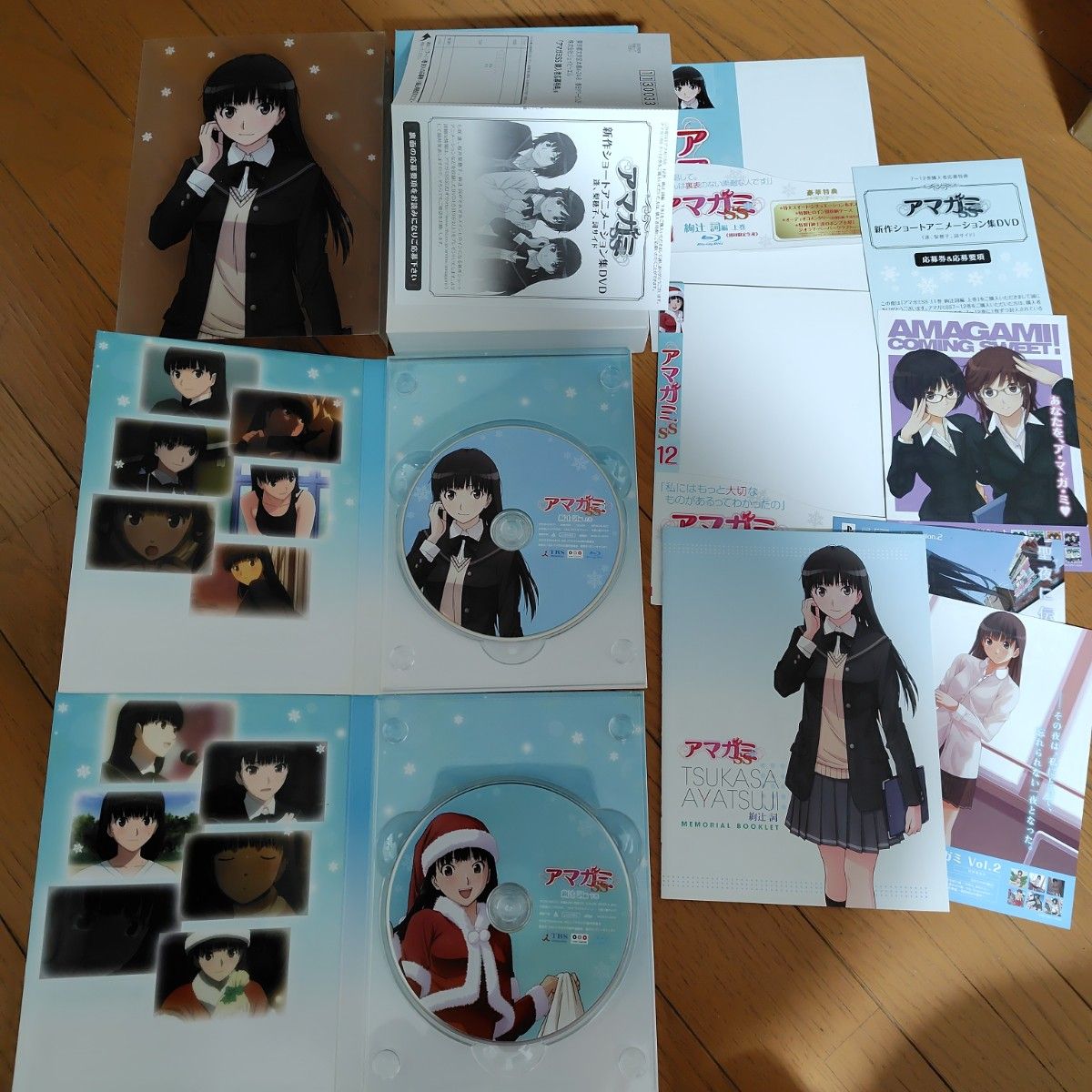 Blu-ray アマガミSS 全13巻セット 初回限定生産版/エンターブレイン