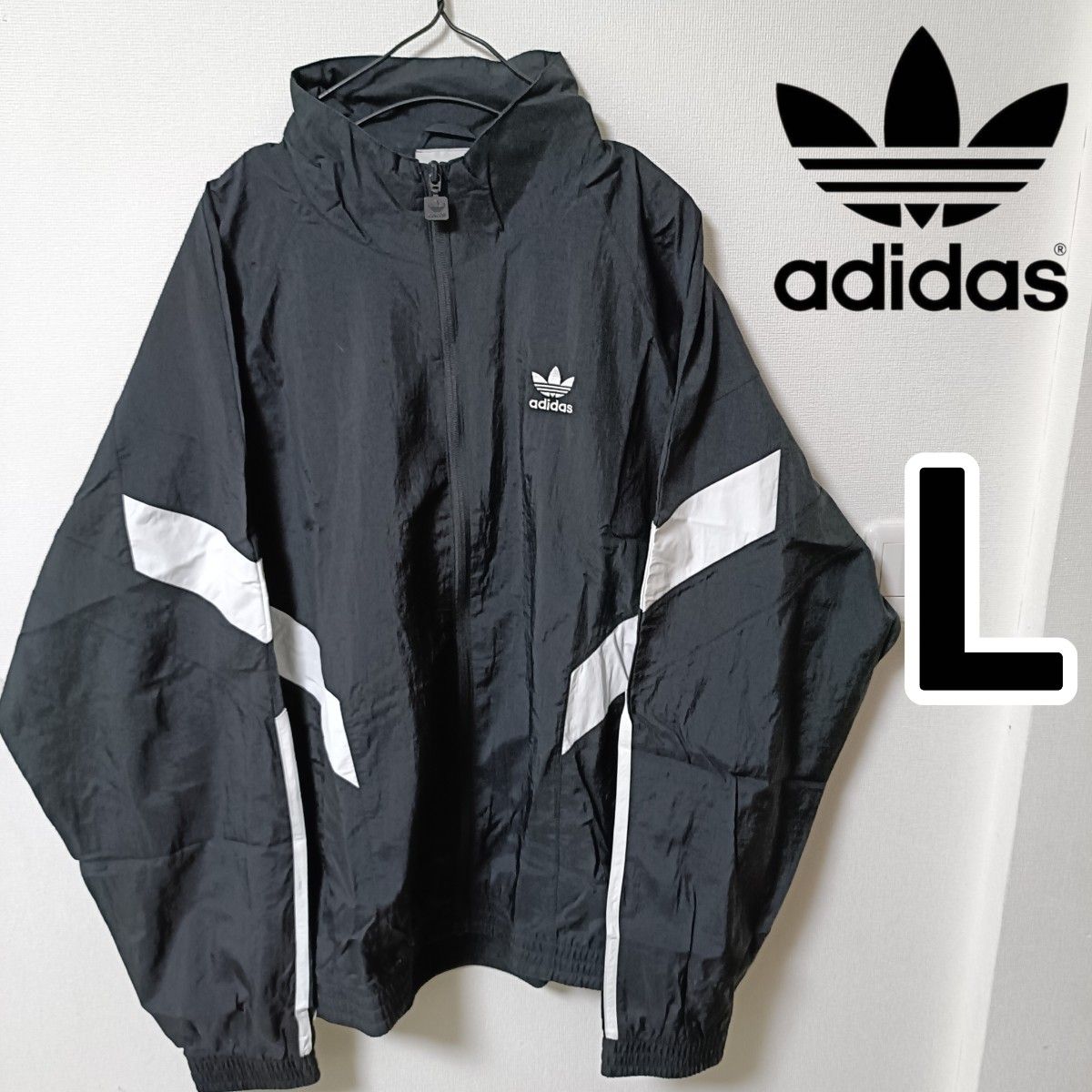 アディダス 黒 トラック ナイロンジャケット 男性L ブルゾン 遠藤