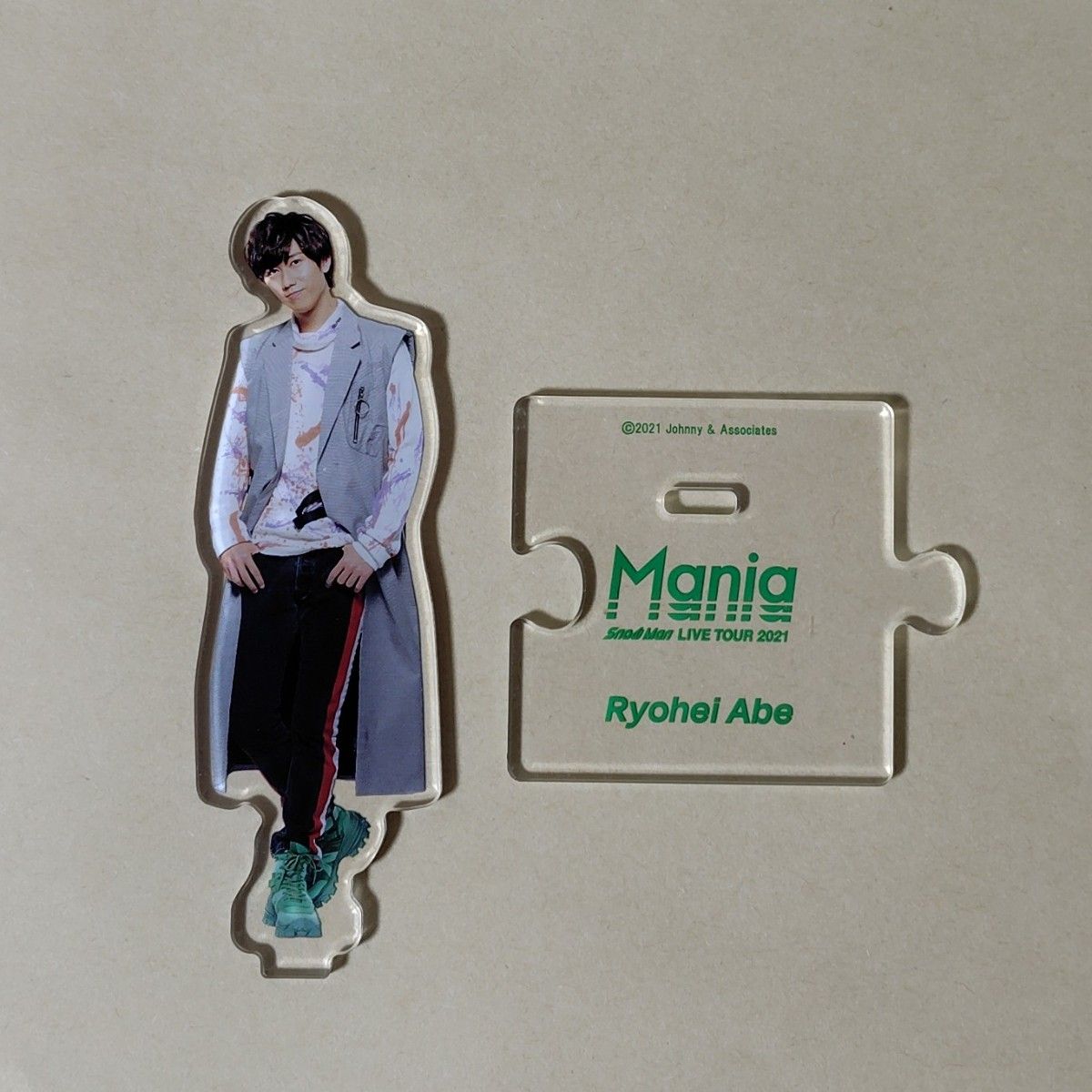 阿部亮平 アクリルスタンド Snow Man LIVE TOUR 2021 Mania アクスタ