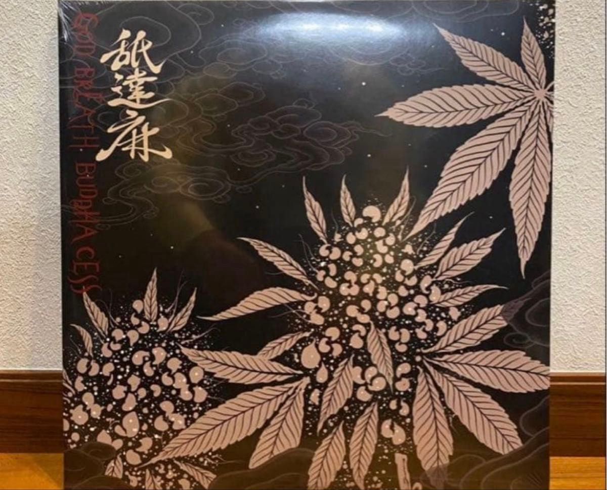 舐達麻 GODBREATH BUDDHACESS 2LP レコード｜Yahoo!フリマ（旧PayPay