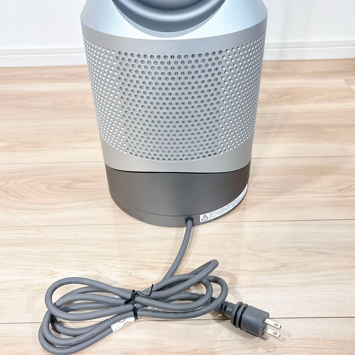 2024年式】 Dyson ダイソン HP00 ISN 空気清浄機 ファンヒーター