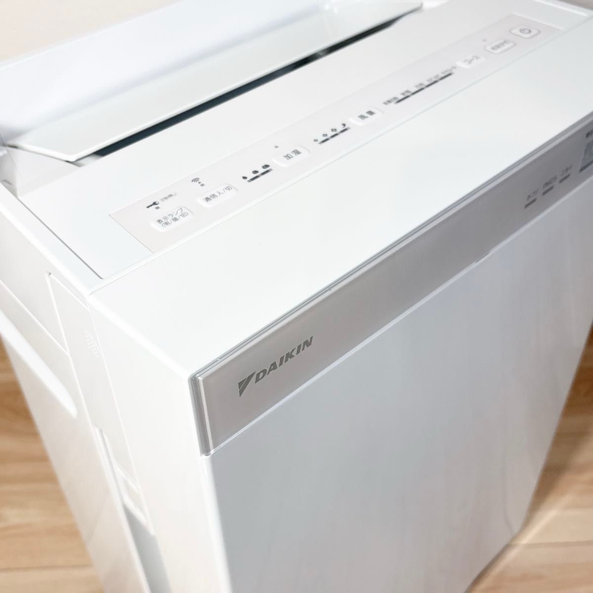 美品】 DAIKIN ダイキン 加湿ストリーマ 空気清浄機 加湿器 MCK70UKS-W