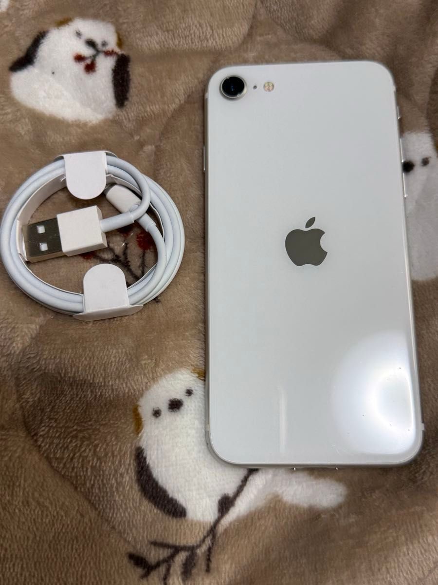 Apple iPhone SE2 第二世代 128GB ホワイト SIMフリー SIMロックなし