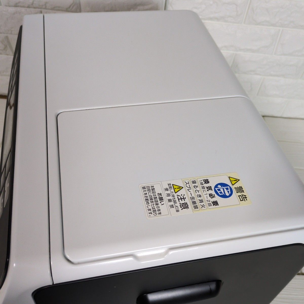 美品 2020年製 ダイニチ ブルーヒーターFW-4719SGXE7 石油ファン