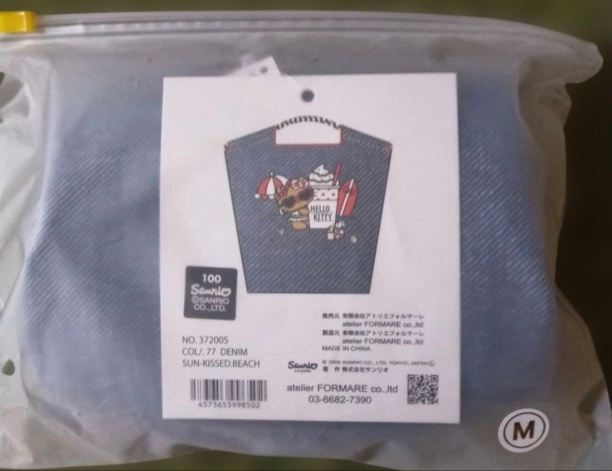 ボールアンドチェーン ball＆chain ハローキティ 日焼けキティ デニム