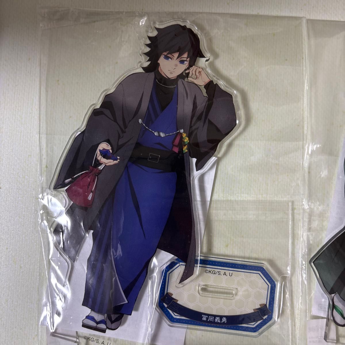 鬼滅の刃 ナンジャタウン いこいの里巡り アクリルスタンド 竈門炭治郎