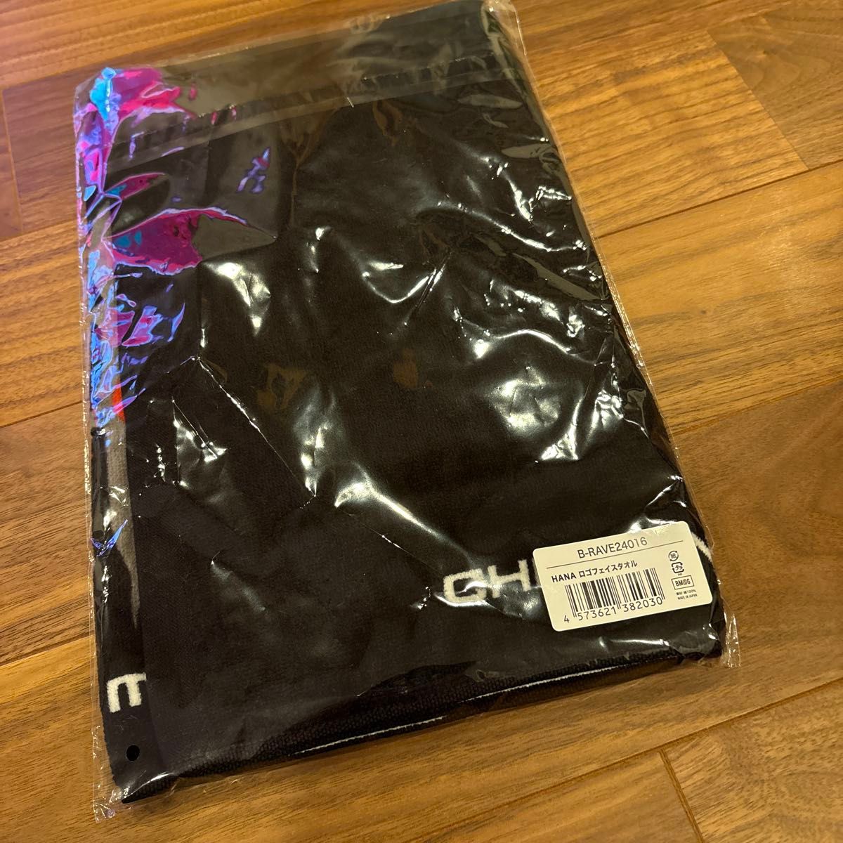 HANA ロゴフェイスタオル Tシャツ グッズ ちゃんみな タオル towel