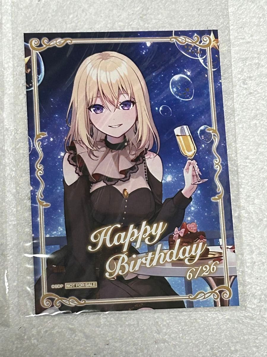 ave mujica ドロリス 三角初華 バースデーセット｜Yahoo!フリマ（旧