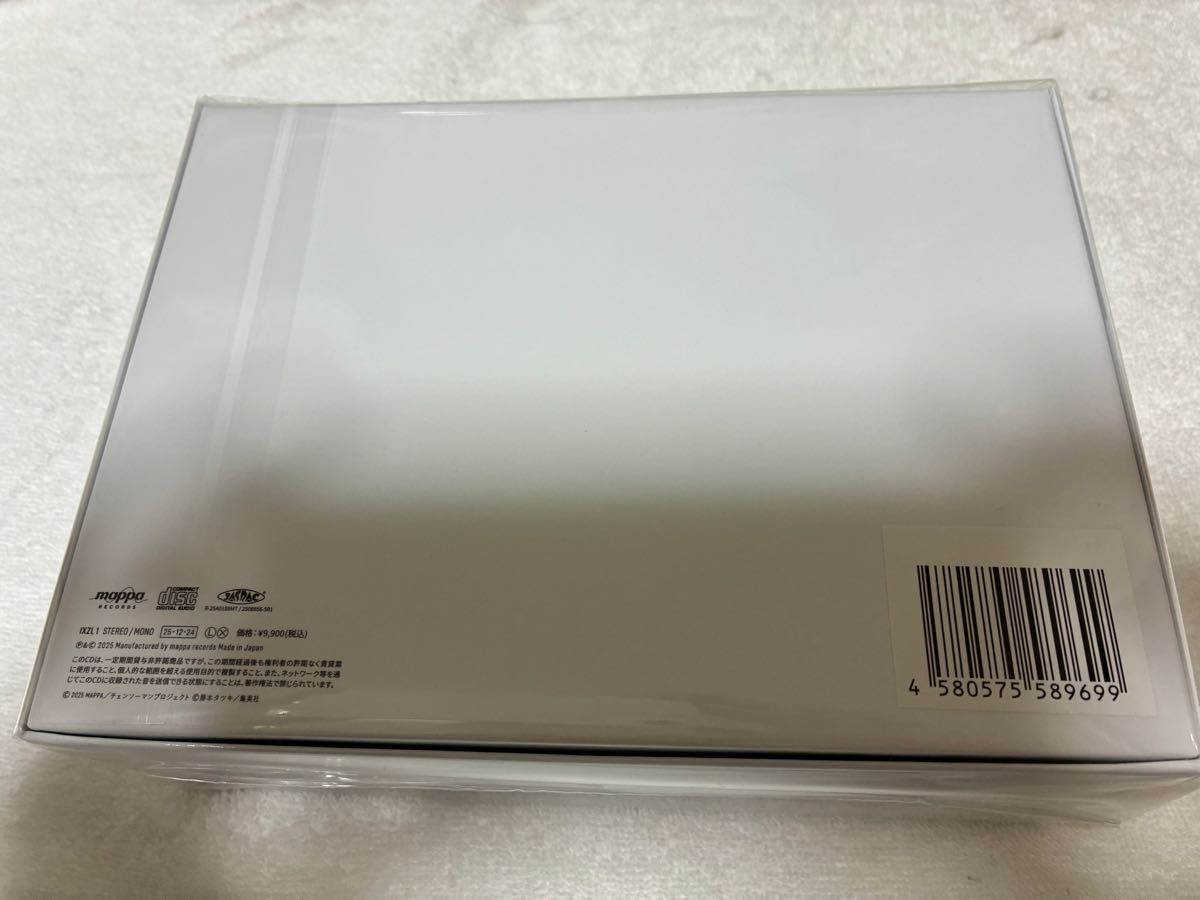 シリアルナンバーカード付き チェンソーマン レゼ篇 サウンドトラック