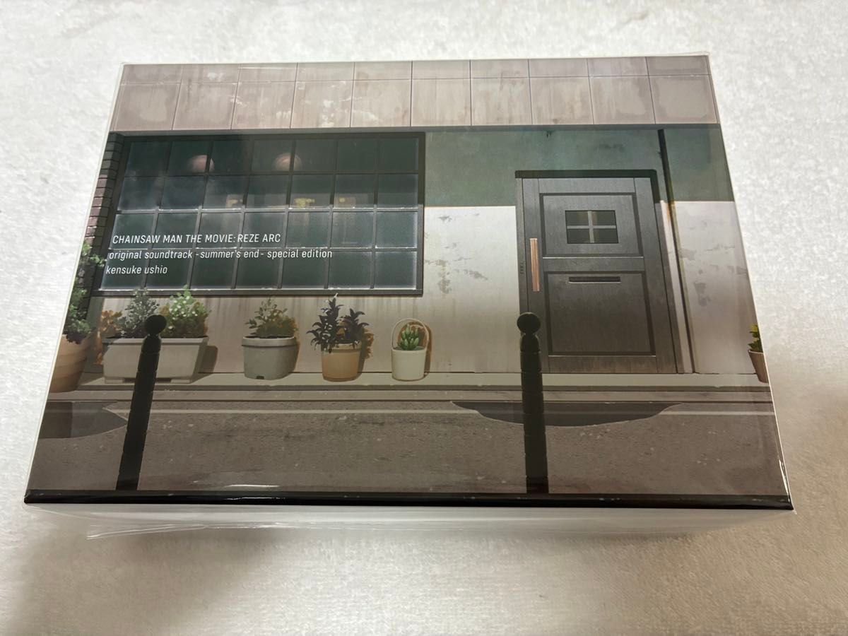 シリアルナンバーカード付き チェンソーマン レゼ篇 サウンドトラック