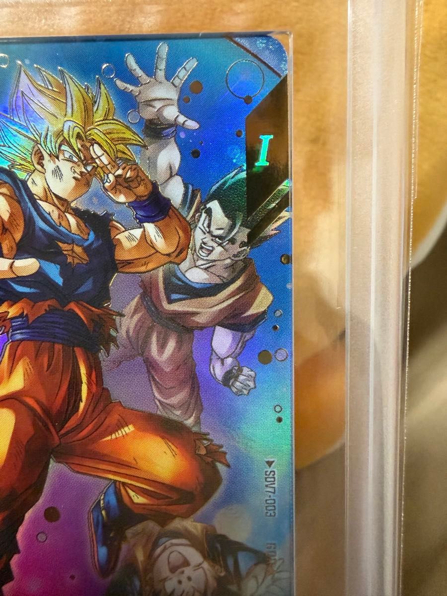 ARS10+ ドラゴンボール スーパーダイバーズ SDV7-003 パラレル 孫悟空