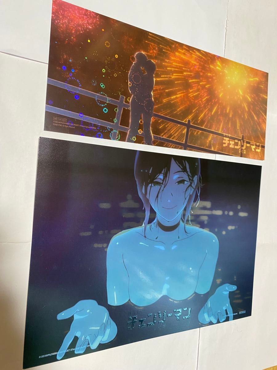 台湾限定】劇場版 チェンソーマン レゼ篇 ポスター 10 12週目 特典 2枚