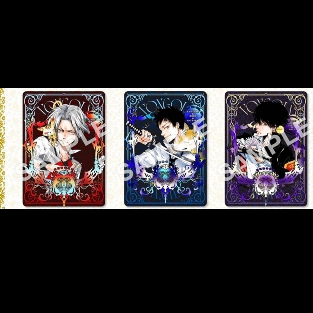 新品未開封】 家庭教師ヒットマンREBORN ボードゲーム 特典付き｜Yahoo