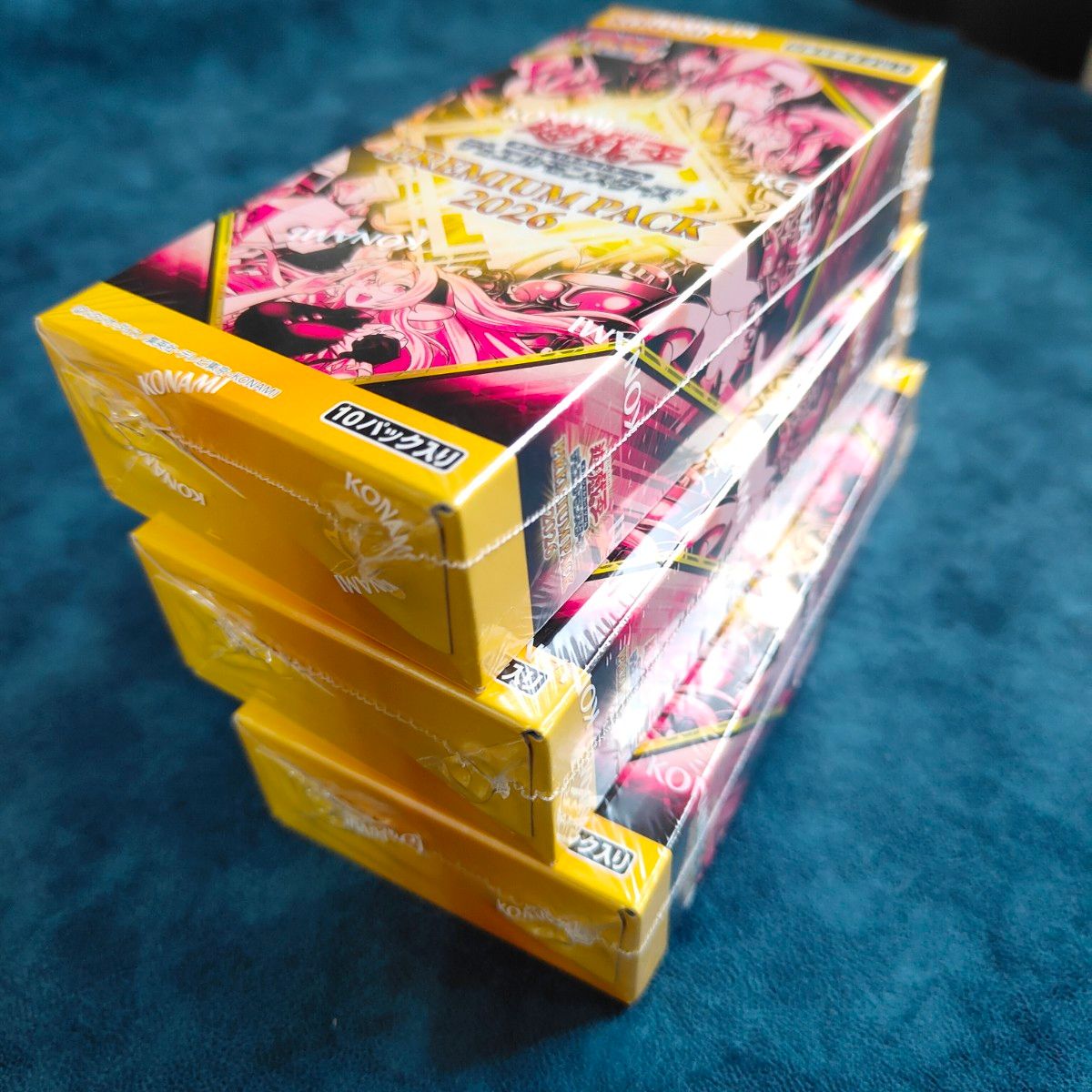 遊戯王OCG プレミアムパック 2026 3ボックスセット 遊戯王オフィシャル