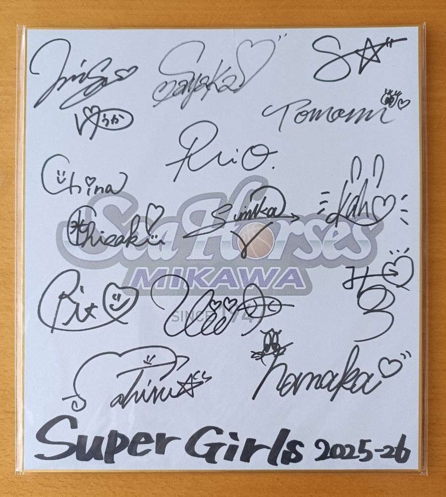 Bリーグ シーホース三河 Super Girls 2025〜26 全メンバー直筆サイン