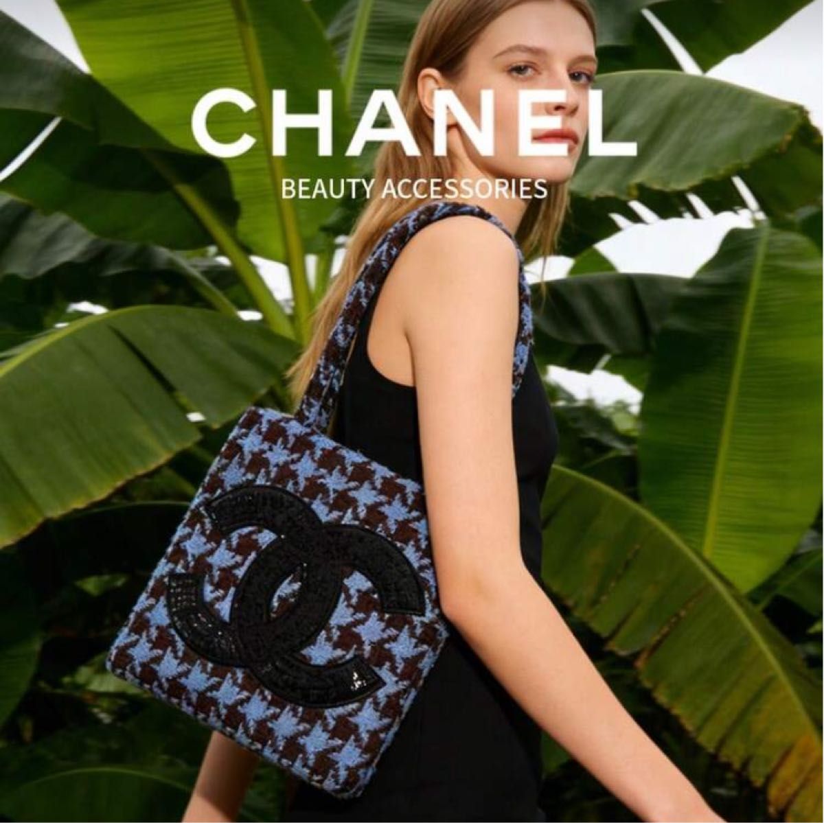 CHANEL シャネル ノベルティ トートバッグ ココマーク ホリデー