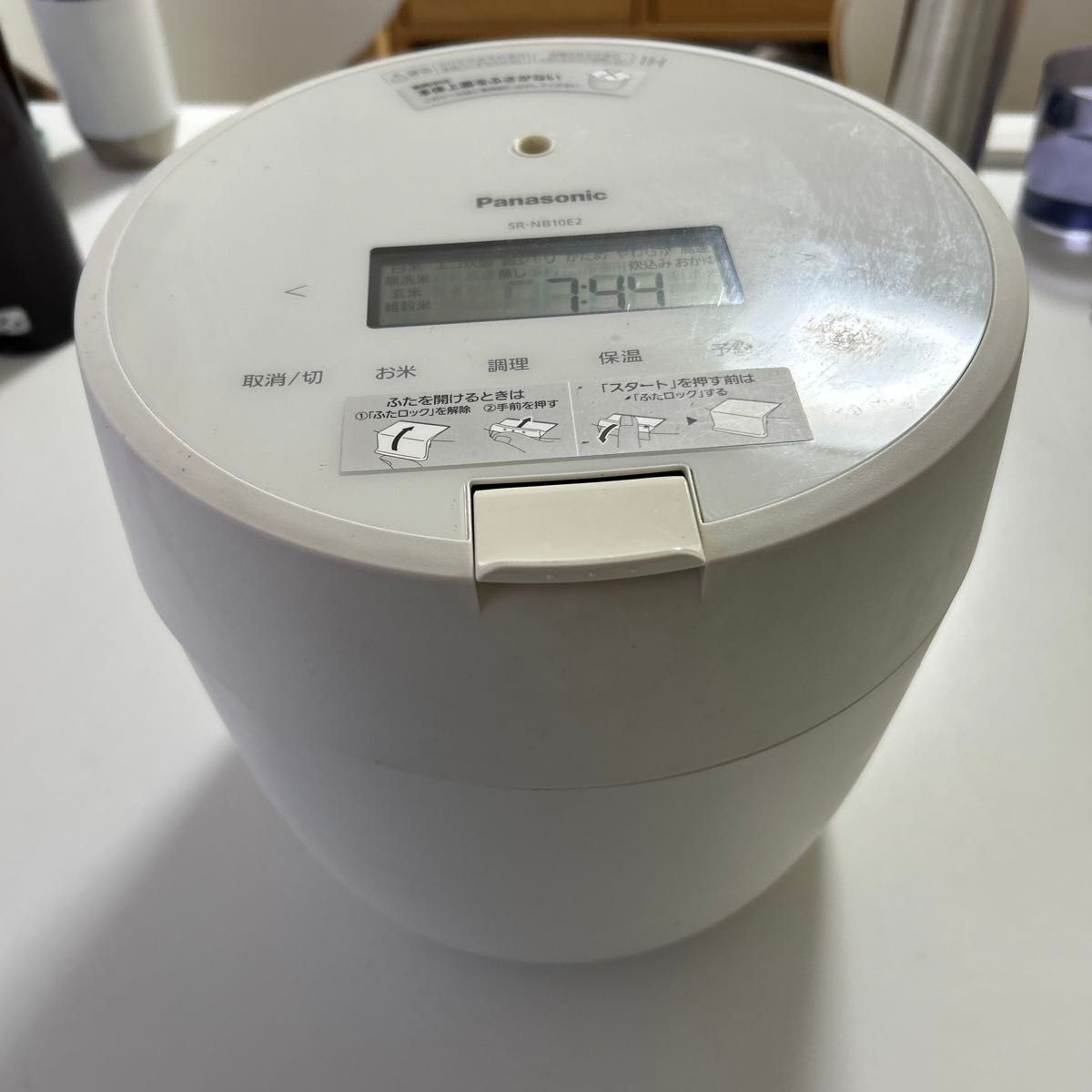 Panasonic IHジャー炊飯器 SR-NB10E2 2022年製 ホワイト｜Yahoo!フリマ