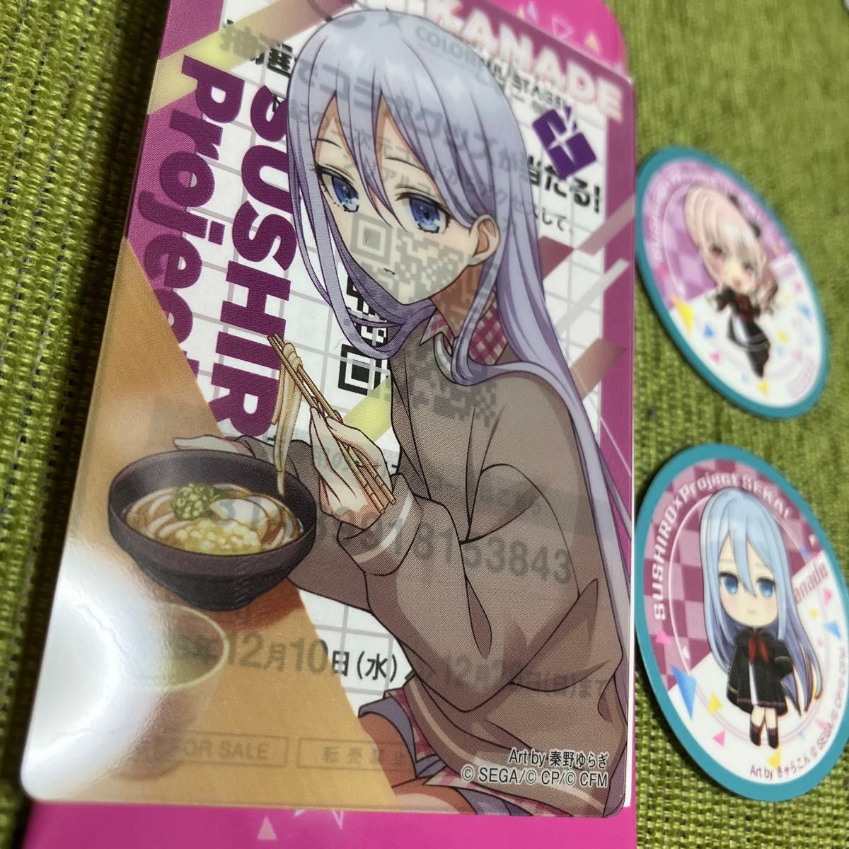 プロセカ スシローコラボ カード 宵崎奏 ピック クリアカード｜Yahoo