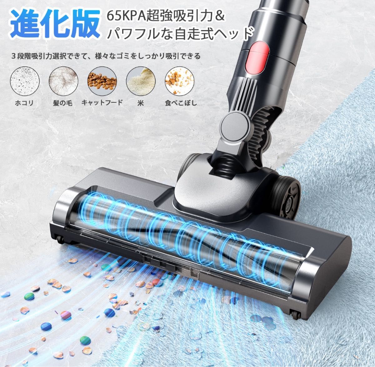 コードレス掃除機 サイクロン式 550W 3段吸引 軽量 低騒音 グリーン